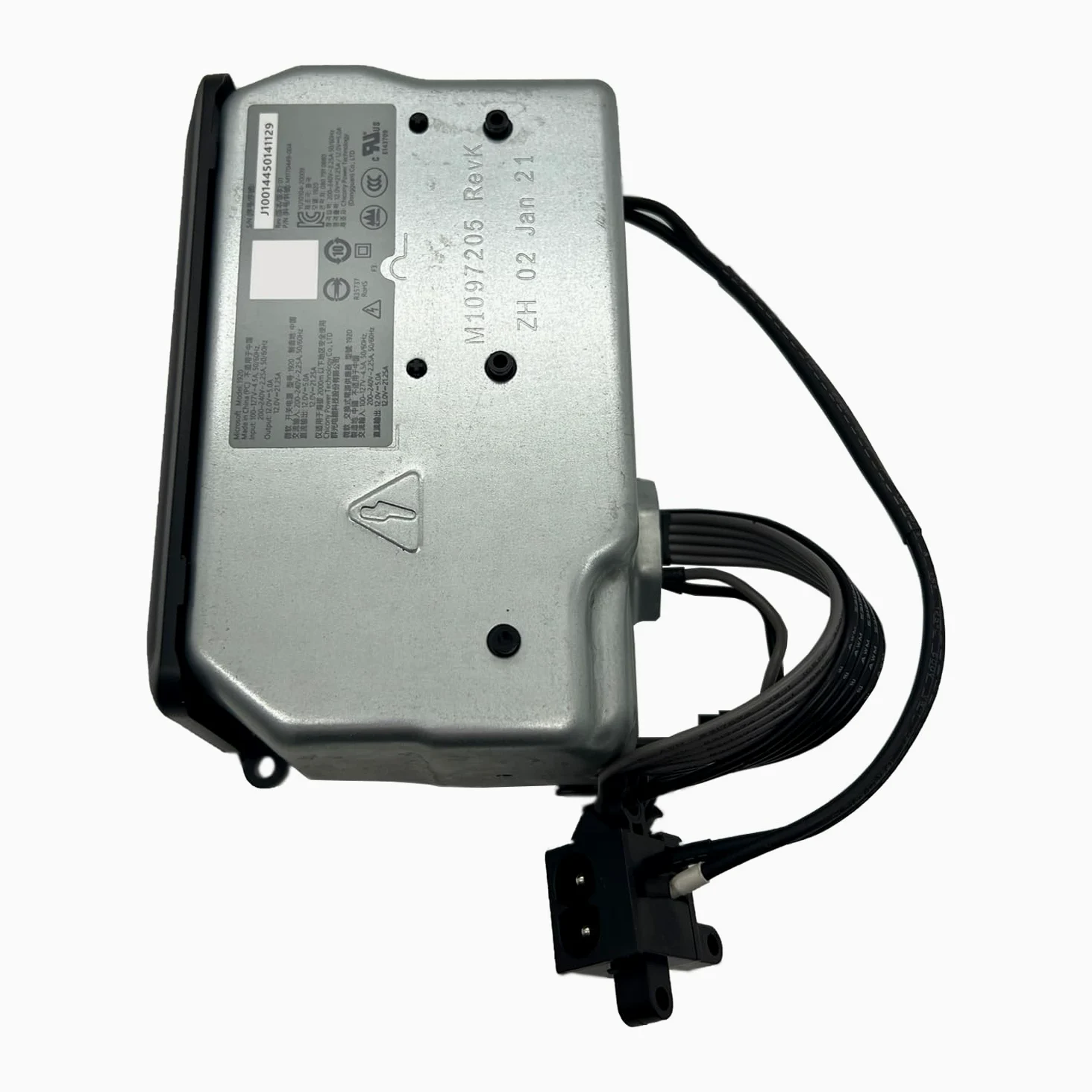 Mustpoint Alimentatore per console di gioco Microsoft Xbox Series X di ricambio