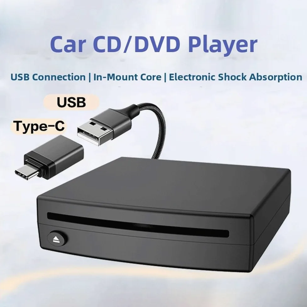 Lettore CD esterno per auto con ingresso AUX USB per musica senza perdita di dati, disco compatto in ABS per sistemi audio auto, 14,8 cm