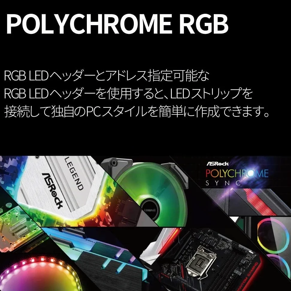 B550M PHANTOM GAMING 4 AM4 MATX SND+GLN+U3.2+M2 SATA 6GB/S DDR4