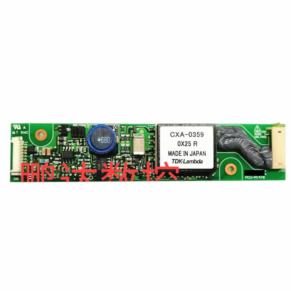 CXA-0359 PCU-P147B 121PW181 121PW181-F inverter