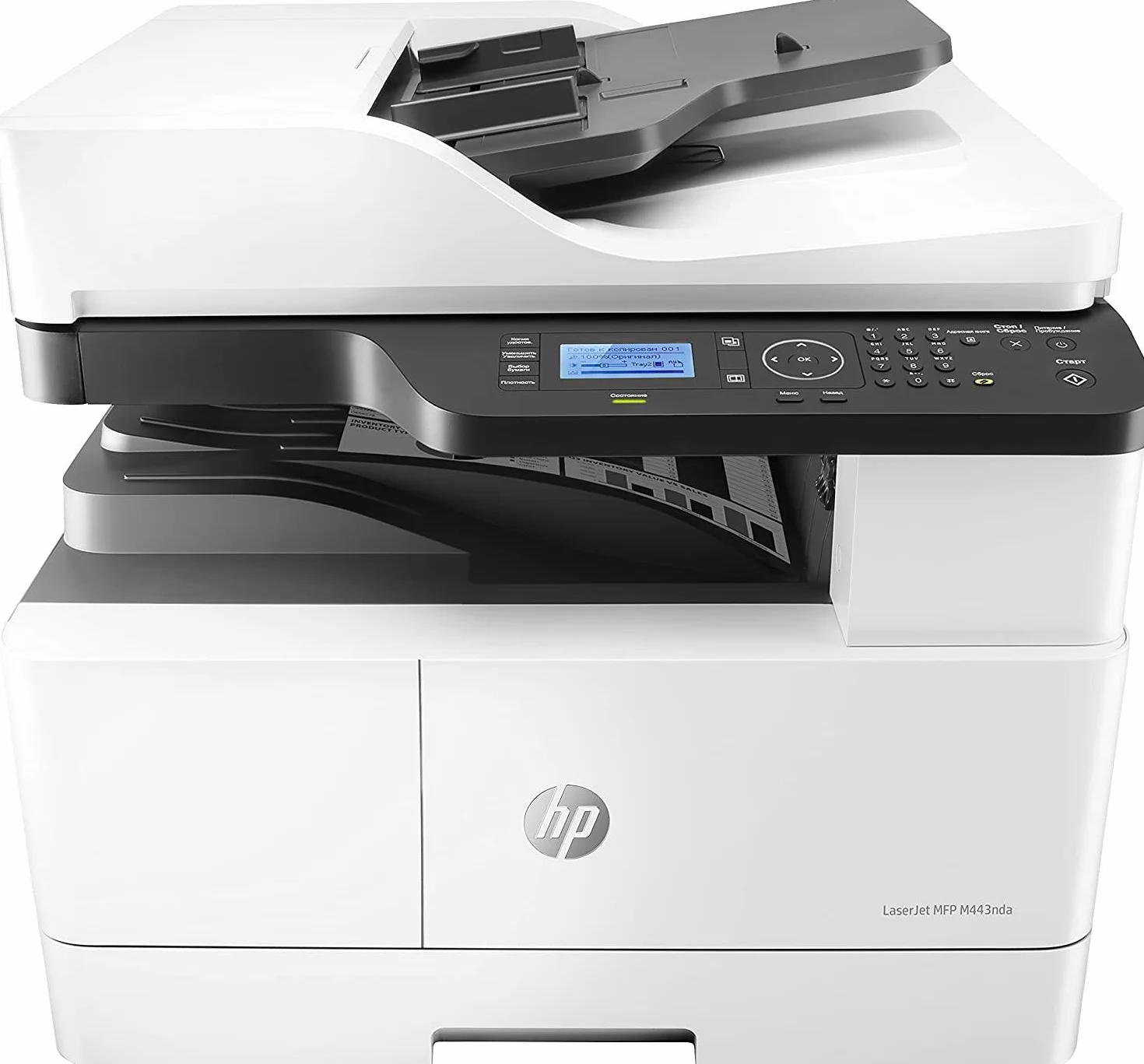 HP LaserJet M443nda 8AF72A Stampante Multifunzione A4, Stampa Fronte e Retro Automatica b/n, 25 ppm, USB, Gigabit Ethernet, Scanner piano A3, Display Touch a colori 20,3 cm, Bianca