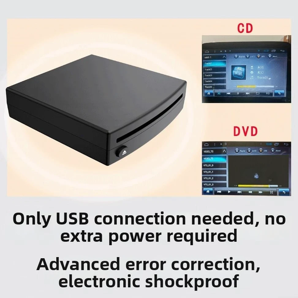 Lettore CD esterno per auto con ingresso AUX USB per musica senza perdita di dati, disco compatto in ABS per sistemi audio auto, 14,8 cm