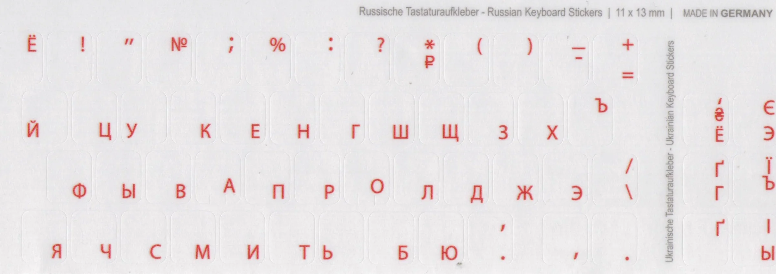 hoopomania Adesivo per Tastiera Russo (ucraino), Trasparente con Strato Protettivo, 13x11mm, Rosso