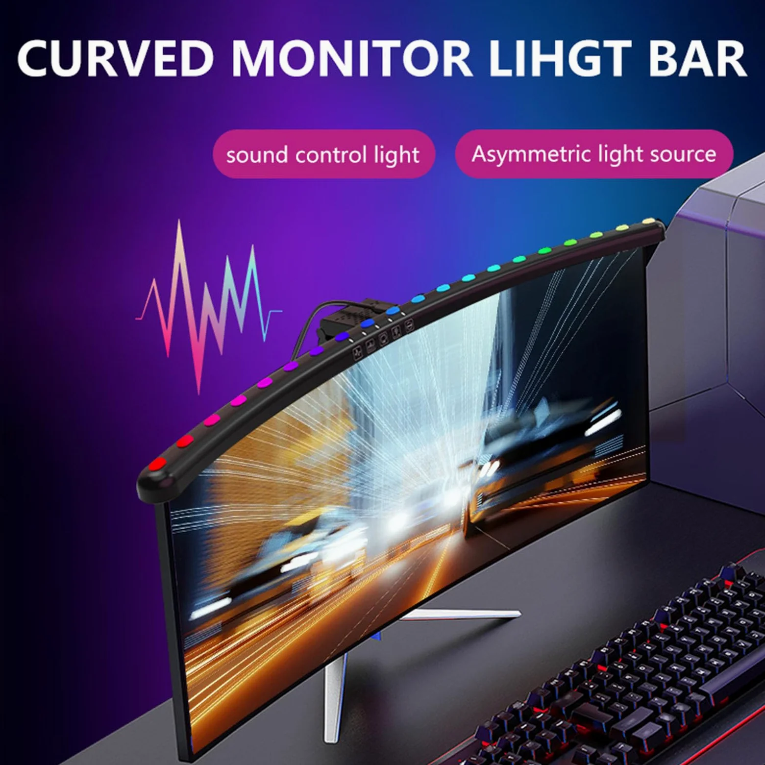Barra luminosa di monitoraggio oscurità con cassa, retroilluminazione RGB e 7 modalità di colore, lampada per computer curva per giochi e ufficio, barra a led a LED