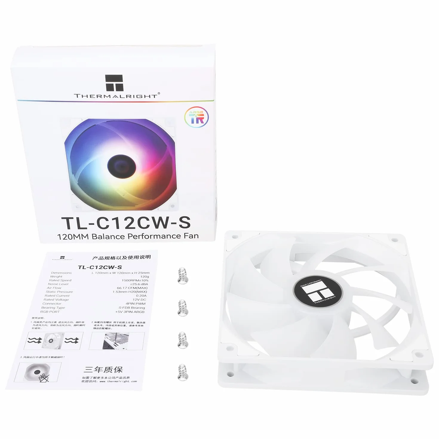 Thermalright TR Ventola per PC TL-C12CW-S Raffreddamento alloggiamento,velocità 1550 giri/min,ventola CPU da 120mm,raffreddamento silenzioso a livello di potenza,effetto luce ARGB funzione di