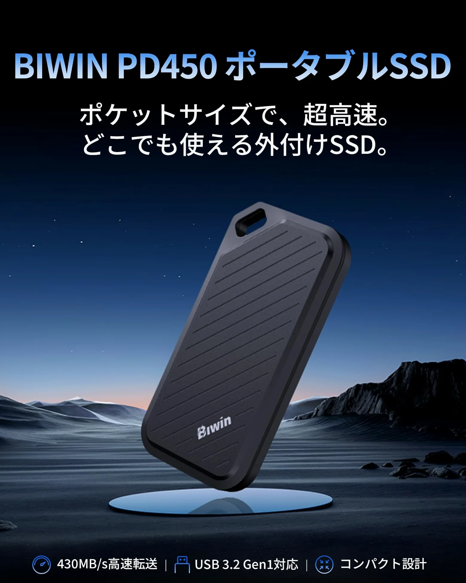 acer Disque SSD externe BIWIN PD450 500 Go, USB 3.2 Gen1, USB C, vitesse de lecture jusqu’à 430 Mo/s