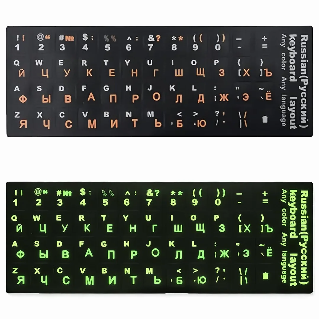 JEYORZY 2 pcs Adesivi per Tastiera Russa, per Lettere Russe Sostitutivi per Adesivo, per Russo, Portatile per Tastiera Standard, per layout russo, Universale Sostitutivo Per Lettere Della