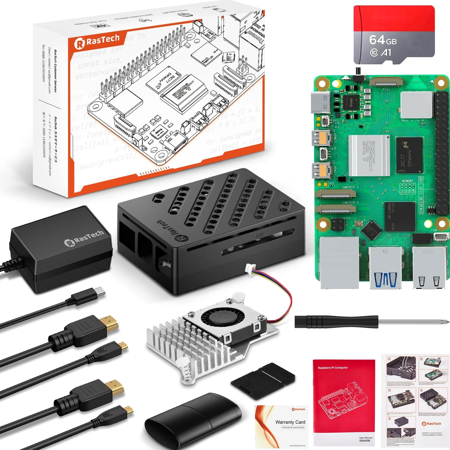 RasTech Raspberry Pi 5 4GB Kit 64GB Edition con dispositivo di raffreddamento attivo, alimentatore USB-C 27W GaN 5.1V5A, scheda Pi5 4GB, kit lettori di schede da 64 GB, custodia Pi 5, cavi Dual 4K