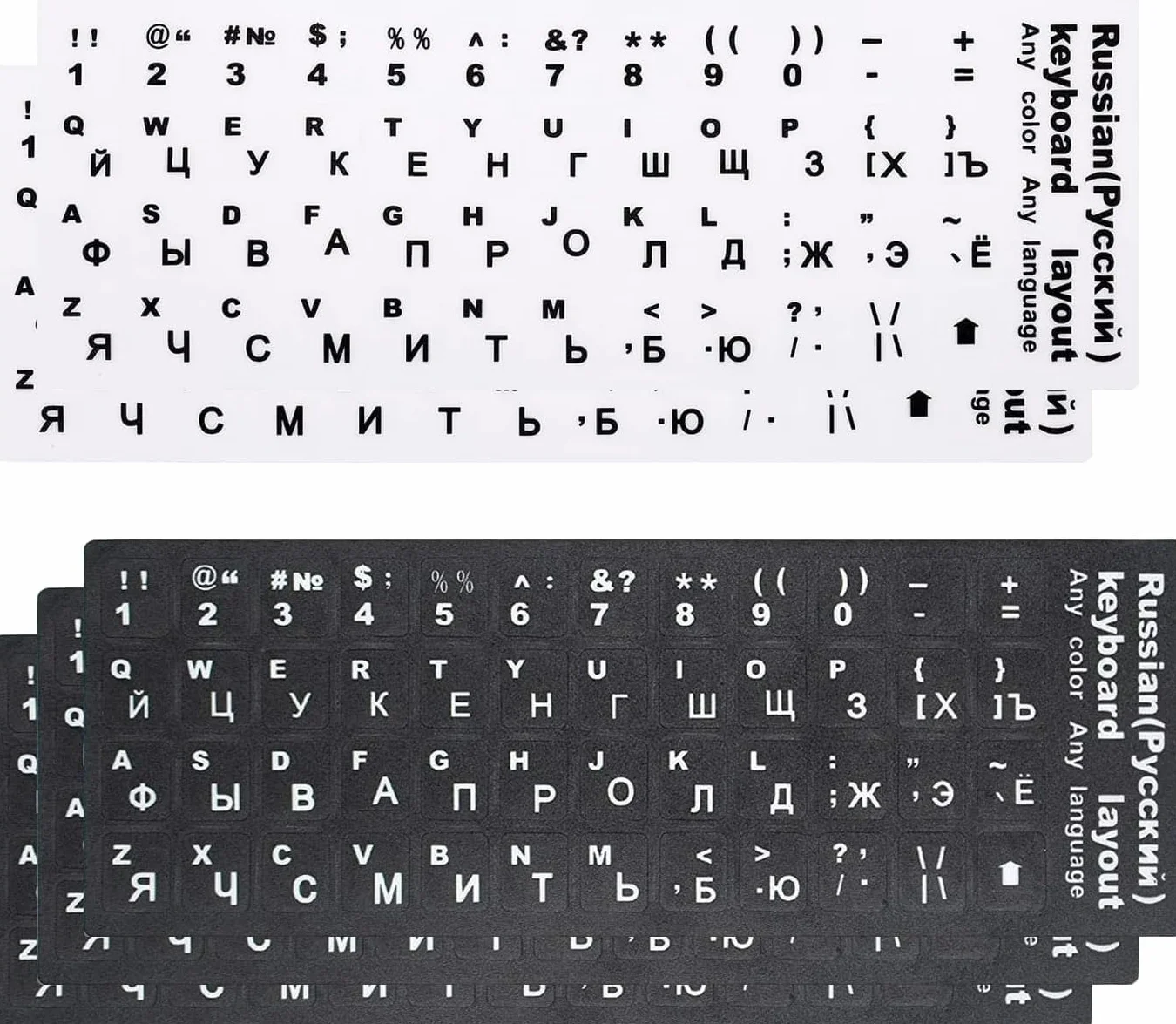 Confezione da 5 adesivi per tastiera russa, universali con lettere per tastiera, adesivi di ricambio, Adatti per computer, desktop e laptop, 3 neri e 2 bianchi