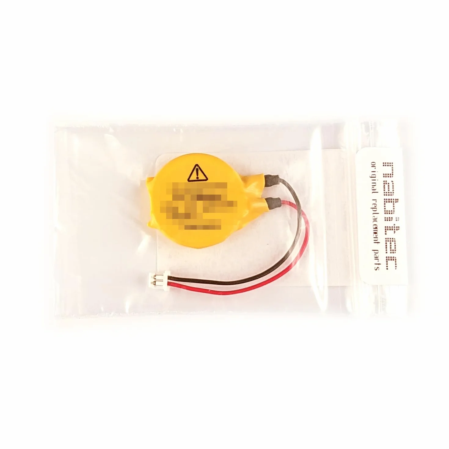 Batteria CMOS per Lenovo ThinkPad T420s, T420si (BIOS, RTC, Backup Battery)