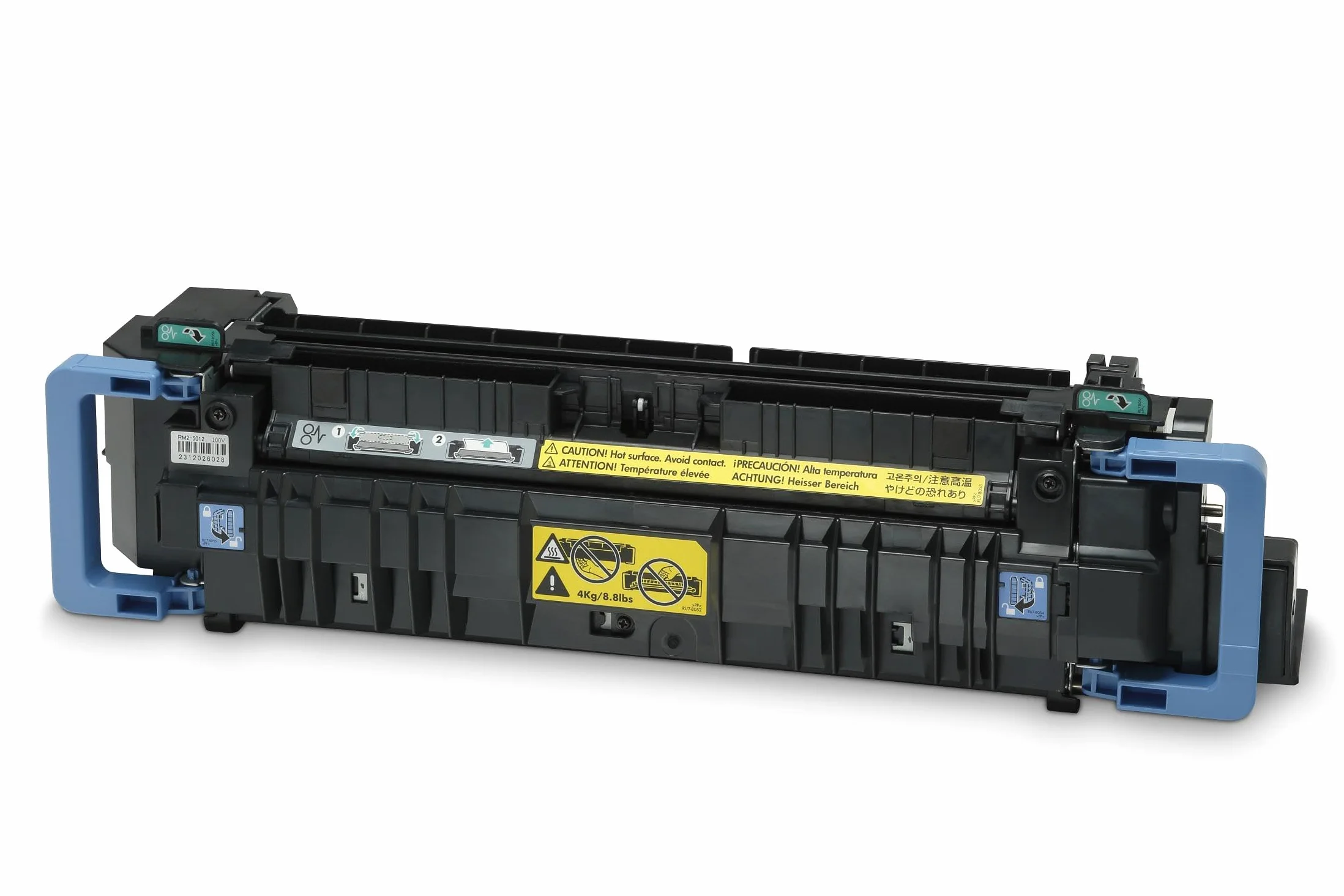 HP Kit Fusore HP LaserJet di 220V Originale C1N58A, da 100.000 pagine, per stampanti HP Color LaserJet Enterprise Flow M880z, M880z+, HP Color LaserJet Enterprise M855dn, M855xh e M855x+