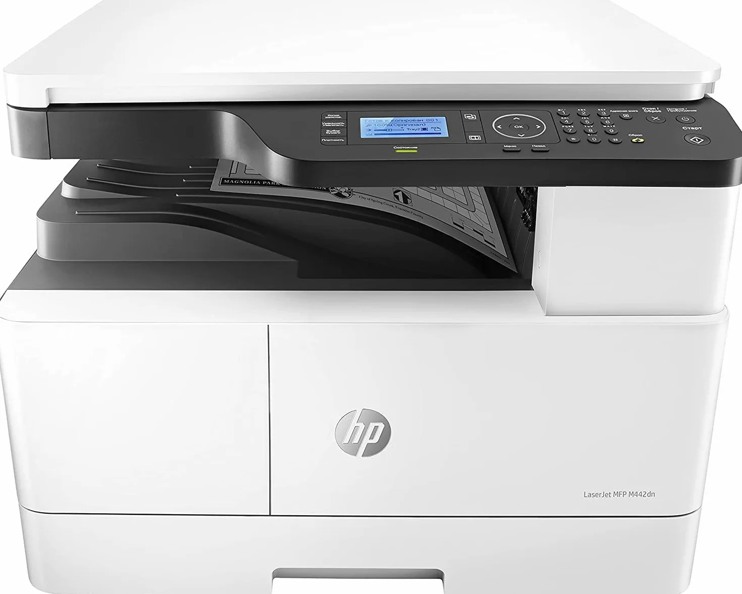 HP LASERJET M442DN MFP Printer