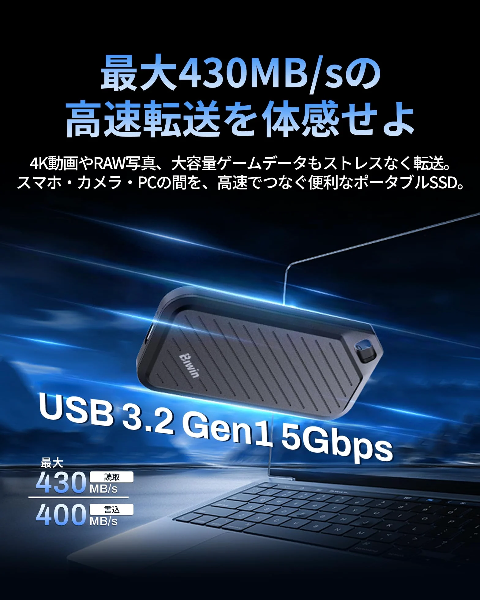 acer Disque SSD externe BIWIN PD450 500 Go, USB 3.2 Gen1, USB C, vitesse de lecture jusqu’à 430 Mo/s