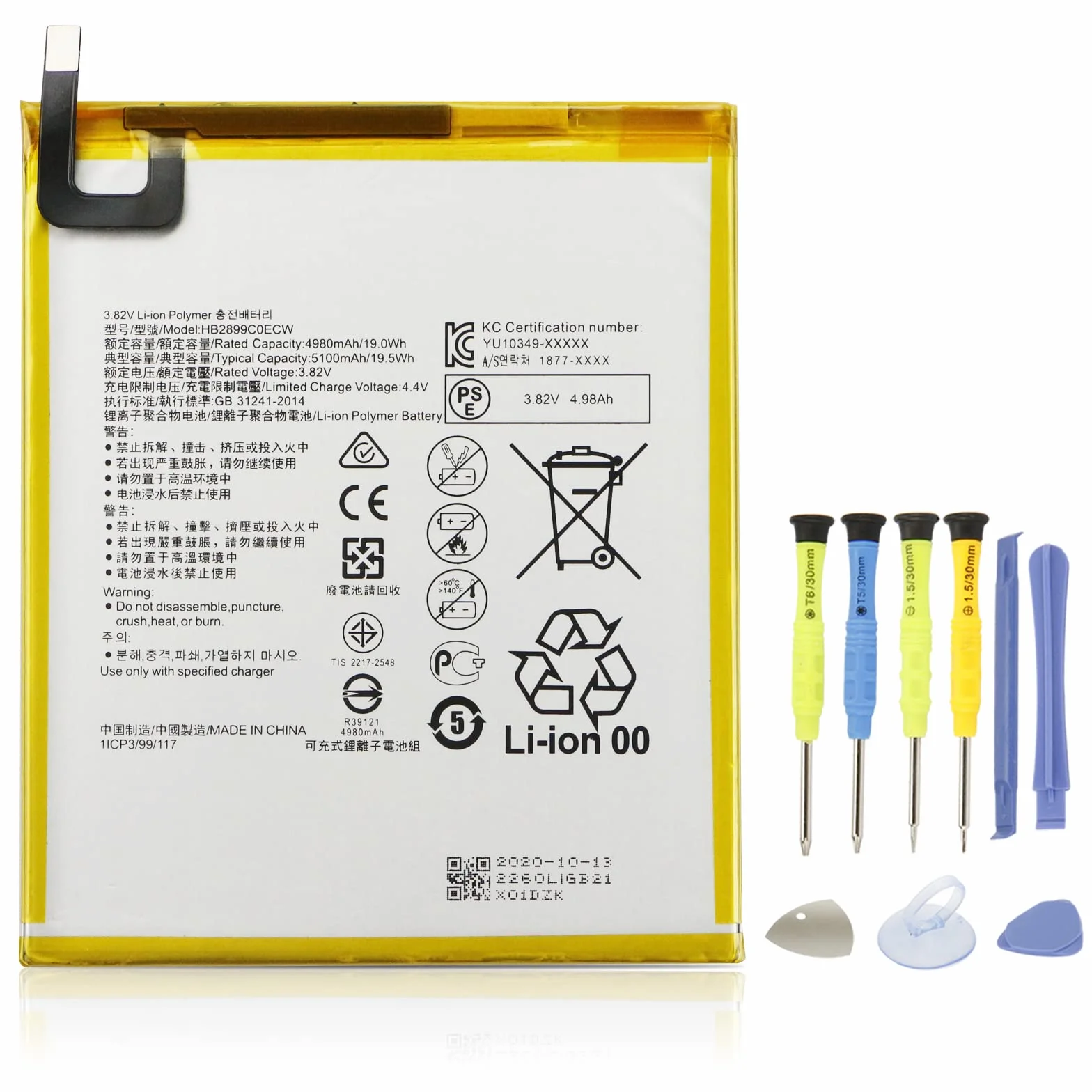 K KYUER HB2899C0ECW Tablet Batteria compatibile con Huawei MediaPad M3 M5 8.4" & Huawei MediaPad T5 10.1"BTV-DL09 BTV-W09 SHT-AL09 SHT-W09 AGS2-W09 AGS2-W19 AGS2-L03 AGS2-L09 Laptop Battery with Tools
