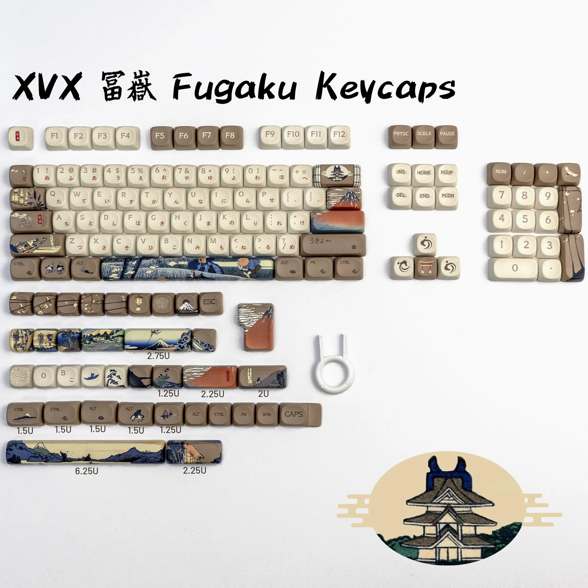 PBT Keycaps 143 tasti carini, copritasti a sublimazione del colore Set di copritasti personalizzati profilo MOA per tastiere meccaniche Cherry Gateron MX Swithes caffè
