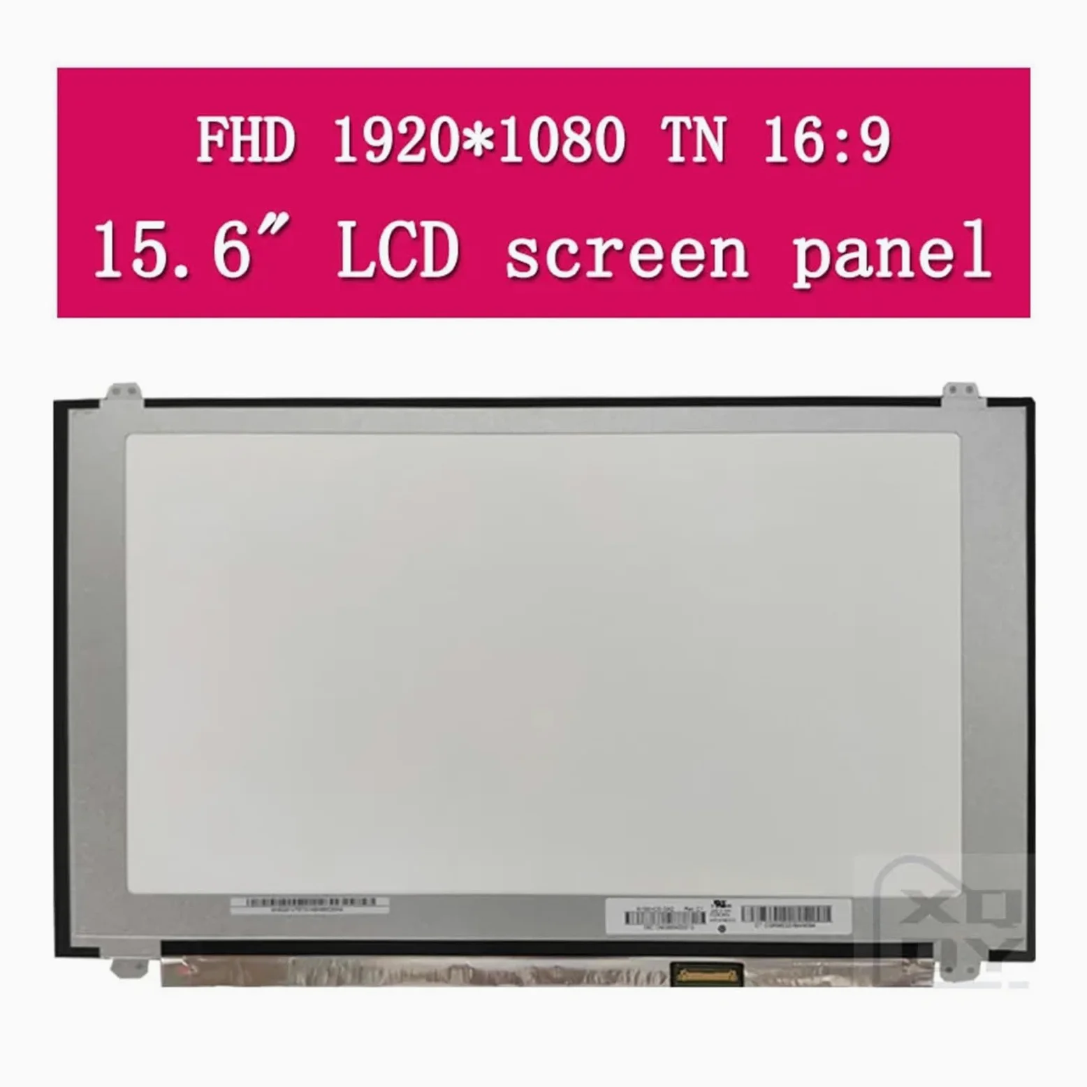 Compatibile con Acer, Aspire 5 A515-51 A515-51G A515-51G-515J, Parti di Manutenzione for Laptop Schermo LCD FHD da 15,6 Pollici Display LED 1920X1080, 60 Hz 30 Pin EDP(FHD 1920X1080 TN)