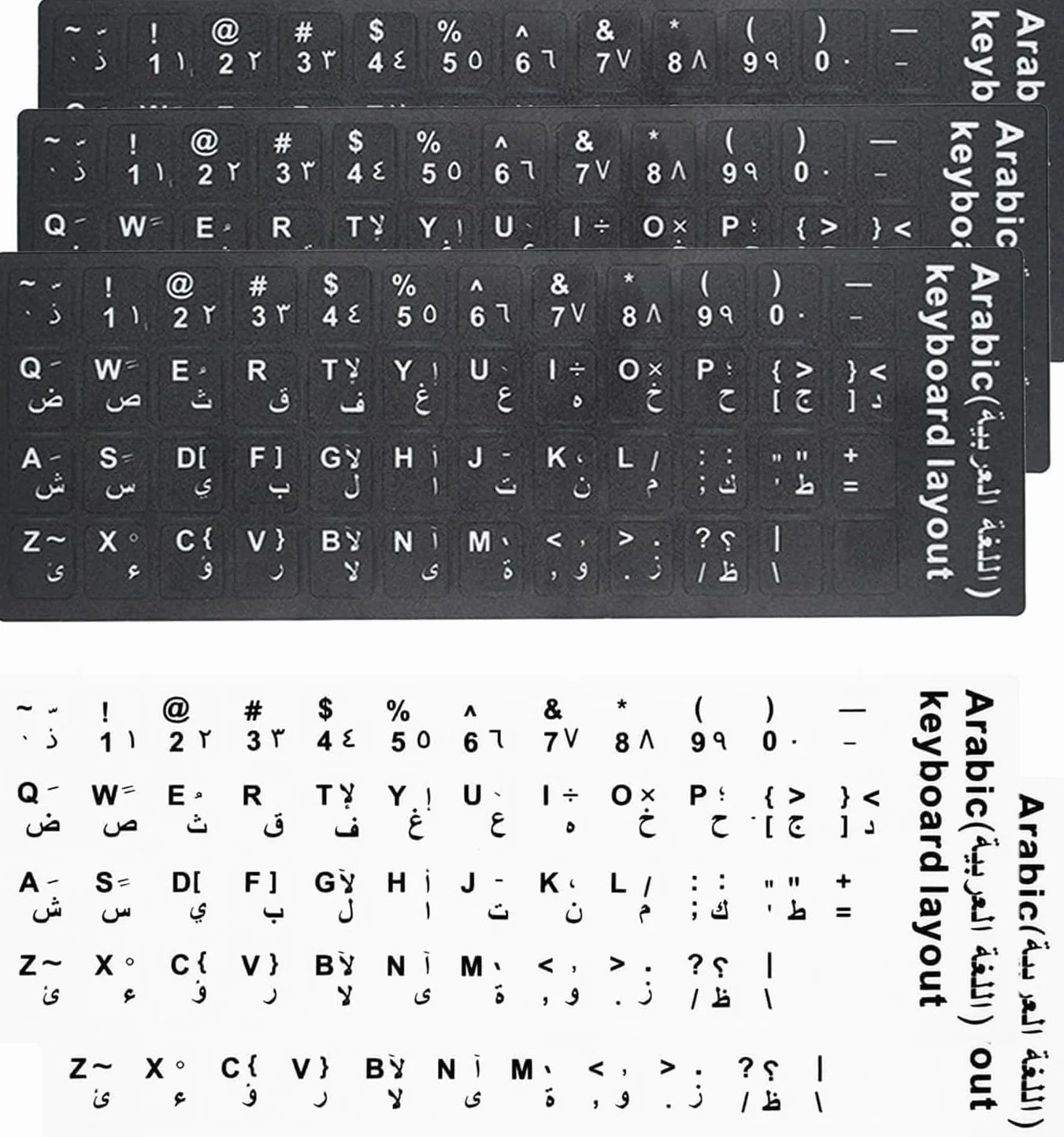 5 adesivi per tastiera araba, adesivi di ricambio arabi con lettere bianche, 3 neri 2 bianchi, per tastiera standard, tastiera del computer portatile
