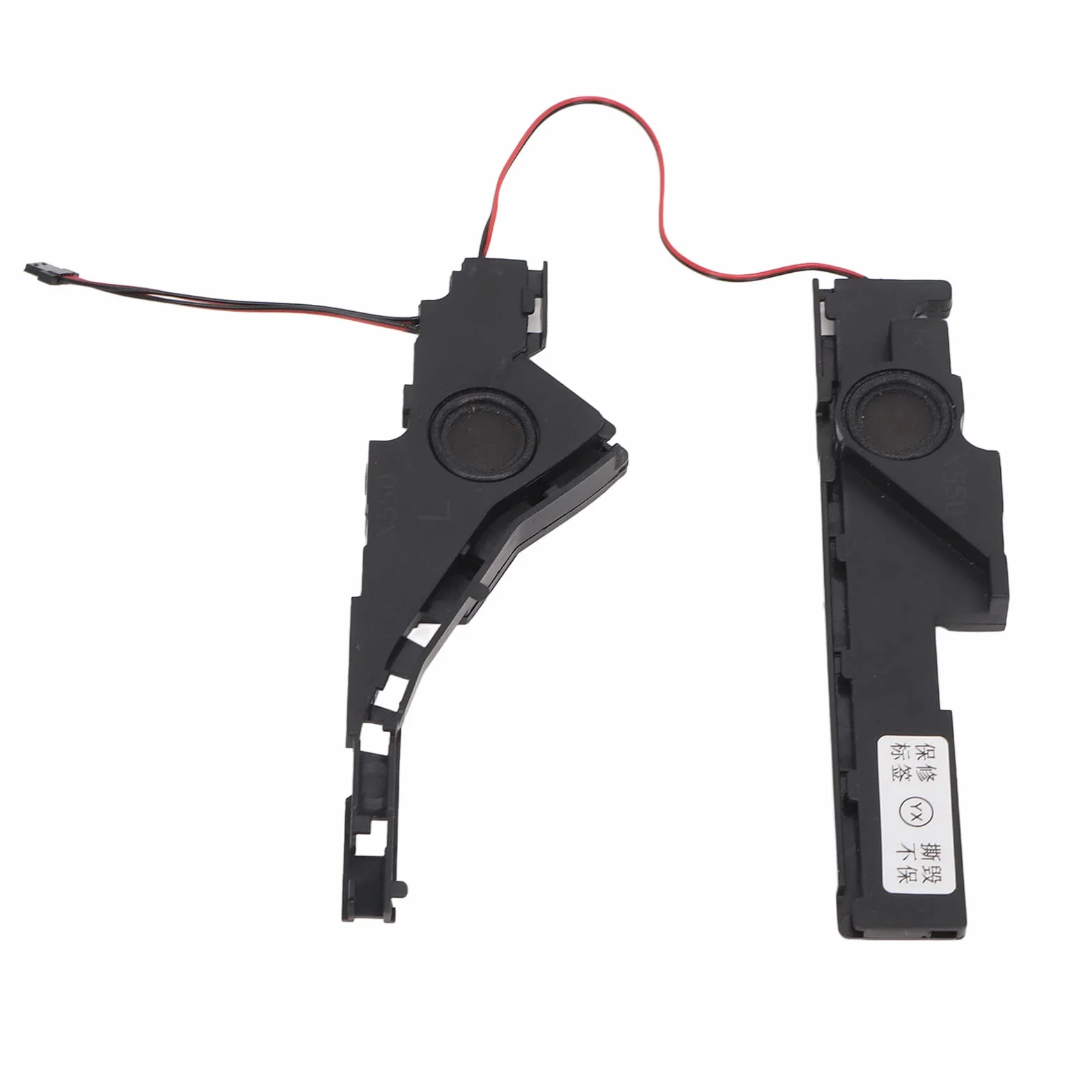 Vikye Altoparlante Interno per Laptop, Altoparlanti di Ricambio Sinistro e Destro per X550 X550VC X550Xi X550L X550C F550 VG140609 Parte di Riparazione Fix Sound per Altoparlanti