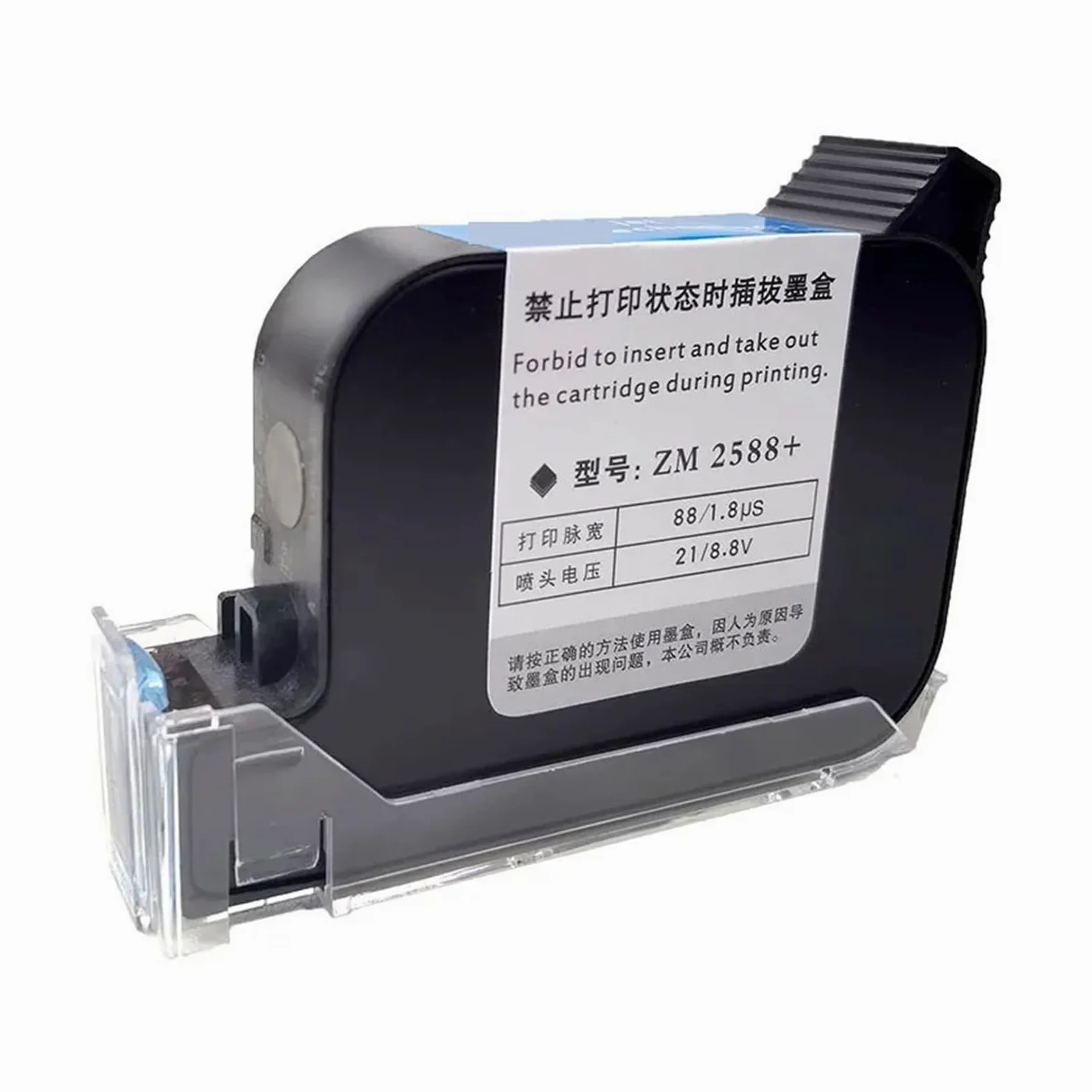 Cartuccia d'inchiostro 25,4 mm Altezza di stampa 2588 Nero Bianco Rosso Blu Universale ad asciugatura rapida for stampante a getto d'inchiostro Su Cartone, Legno(Black)